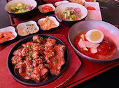 本格韓国料理&サムギョプサル ヒプチロ: みっちゃんさんの2026年04月の1枚目の投稿写真