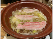 振る舞い処 水魚: シバケンさんの2025年03月30日の1枚目の投稿写真