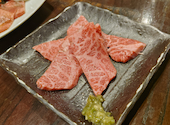 焼肉 DINING 太樹苑 渋谷店: アツシさんの2026年03月29日の1枚目の投稿写真
