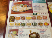 ジャスミン 町屋店: クマクマさんの2026年07月18日の3枚目の投稿写真