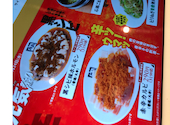 牛角 五反田店: H Hさんの2026年06月08日の1枚目の投稿写真