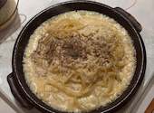 Cheese Cafe -チーズカフェ-　とろける濃厚チーズフォンデュとパルミジャーノパスタ: えむさんの2026年03月の1枚目の投稿写真