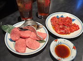 焼肉大飯店横浜アリラン亭 西口店: えむさんの2026年05月19日の1枚目の投稿写真