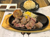 STEAK JOINT 横浜ジョイナス: えむさんの2026年09月15日の1枚目の投稿写真