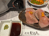 焼肉 むらき 本店 鶴屋町: えむさんの2026年03月17日の1枚目の投稿写真