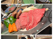 御肉料理わだひこ都町店: り～さんの2024年12月21日の1枚目の投稿写真