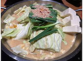 博多もつ鍋 おおやま JRゲートタワー店: うみさんの2026年02月03日の1枚目の投稿写真