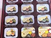 飲み放題＆食べ放題　ソウレ　ダイニング＆バー　門前仲町店: おりあつさんの2026年07月04日の1枚目の投稿写真