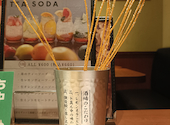 夢厨房 アリオ八尾店: あざらしさんの2026年06月12日の1枚目の投稿写真