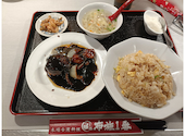 本場台湾料理 布施１番: あざらしさんの2026年03月の1枚目の投稿写真