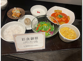 謝朋殿 シャホウデン 點心樓 仙台店: ヒロチャンさんの2026年05月24日の1枚目の投稿写真