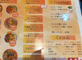 ONE TWO CURRY OKINAWA　めし処 飯倉: ららさんの2026年08月31日の3枚目の投稿写真