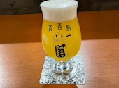 クラフトビールダイニング&カフェ 麦酒島-omotecho-: くすまささんの2021年04月の1枚目の投稿写真