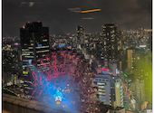 京月 梅田阪急32番街店: たてぞうさんの2025年03月16日の1枚目の投稿写真