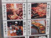 まこ家 難波: しいたにさんの2026年09月13日の1枚目の投稿写真