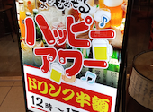 大衆スタンドまどもあぜる 難波店: しいたにさんの2026年08月30日の1枚目の投稿写真