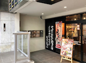 お好み焼は ここやねん 阪急茨木駅前店: けいたさんの2025年11月16日の2枚目の投稿写真