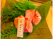 石田屋。北野坂店: まーみんさんの2024年02月18日の2枚目の投稿写真