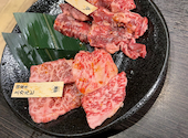 元氣七輪焼肉 牛繁 与野新大宮バイパス店: おすんさんの2026年03月24日の2枚目の投稿写真