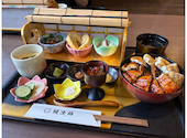 うなぎの鰻次郎 泉大津本店: ちっちさんの2026年09月24日の1枚目の投稿写真