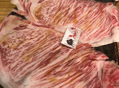 焼肉ホルモン せがれ 豊田市駅: Sさんの2025年06月21日の2枚目の投稿写真