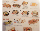 倉敷ワインバル 八十八商店: かけさんの2026年04月28日の1枚目の投稿写真