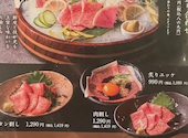 韓bond カンボンド 伏見桃山店: かけさんの2026年05月22日の1枚目の投稿写真