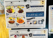 カフェ de ごはん: かけさんの2026年06月25日の1枚目の投稿写真