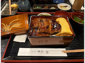 炭焼鰻　鰻匠　金閣寺店: ヨシさんの2026年08月16日の1枚目の投稿写真