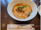 香港飲茶点心 CHISHU ちしゅう 栄店: ともちゃんさんの2026年07月29日の2枚目の投稿写真