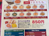 キッチンキング 狭山ヶ丘店: mさんの2026年08月31日の1枚目の投稿写真