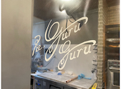 パイ専門店 Pie,guruguru パイ グルグル 香芝店: やまさんの2026年08月28日の1枚目の投稿写真