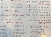 Hawaiian Cafe 魔法のパンケーキ 木津川店: やまさんの2026年05月26日の1枚目の投稿写真