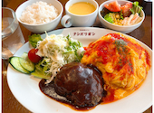 洋食料理カフェナンバリボン: やまさんの2026年07月27日の1枚目の投稿写真