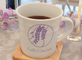 Cafe Cascade カフェキャスケード: やまさんの2026年04月30日の1枚目の投稿写真