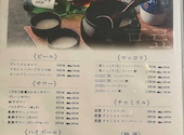 韓bond: やまさんの2026年05月26日の1枚目の投稿写真