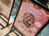 カフェラウンジ　コアガリ: やまさんの2026年07月27日の1枚目の投稿写真