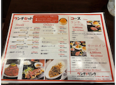 鉄板焼きグリル 美彩や: manaさんの2026年07月01日の1枚目の投稿写真