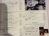 Mr.Gentleman 船橋店: manaさんの2026年09月07日の2枚目の投稿写真