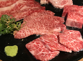 焼肉 山雅 八王子: 鹿八さんの2021年09月06日の3枚目の投稿写真