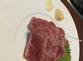 焼肉 季咲楽: ラッコさんの2026年04月28日の3枚目の投稿写真