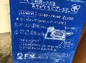 Patisserie Girouette Cafe: てそあんさんの2022年03月27日の3枚目の投稿写真