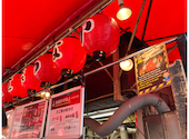 わなか 千日前本店: Yukkoさんの2026年07月20日の2枚目の投稿写真