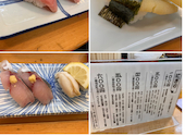 江戸前にぎり すし政 中店: Yukkoさんの2026年07月26日の2枚目の投稿写真