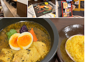 北緯43°のスープカレー屋さん: Yukkoさんの2026年03月21日の1枚目の投稿写真
