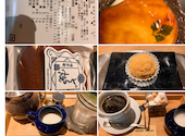 浪芳庵 本店 カフェ: Yukkoさんの2026年07月20日の1枚目の投稿写真