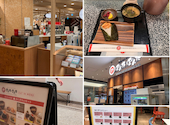 ぼんたぼんた LINKS UMEDA店: Yukkoさんの2026年05月27日の1枚目の投稿写真