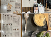 甘味処鎌倉 大阪天満宮前店: Yukkoさんの2026年08月01日の1枚目の投稿写真