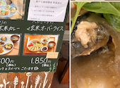 玄米カフェ 実身美 京橋店: Yukkoさんの2026年07月17日の1枚目の投稿写真
