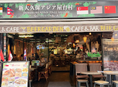 アジア屋台村 新大久保店: にーろさんの2026年05月25日の3枚目の投稿写真